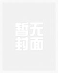 最后还是跟了你